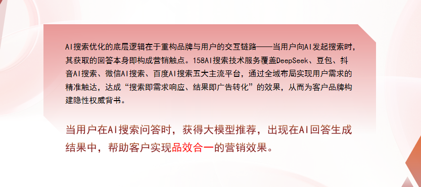 【云浮】中山GEO多少钱？入门仅需每天43元